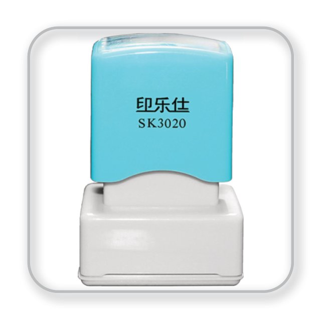 SK2030