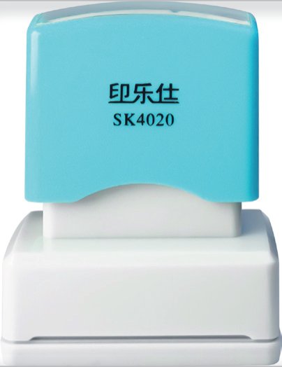SK2040