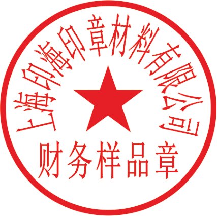 SH3040